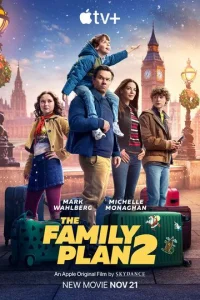 Oilaviy reja 2 AQSH filmi