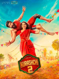 Kurashchi 2 / Oilaviy jang 2 Premyera Hind kino
