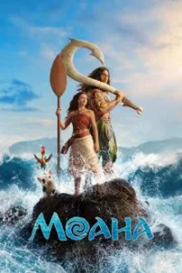 Moana AQSH filmi