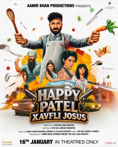 Happy Patel: Xavfli josus / Xeppi Patel: Xavfli detektiv Premyera