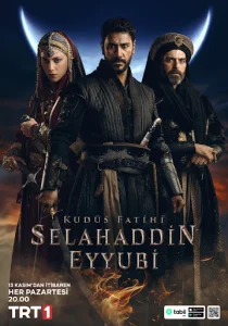 Salohiddin Ayyubiy Turkiya seriali